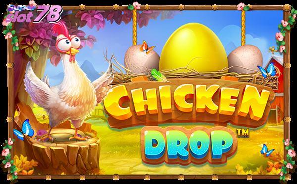 เว็บ เกม สล็อต เกม Chicken Drop